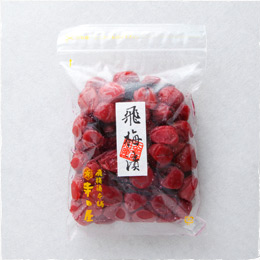 飛梅漬(200g)