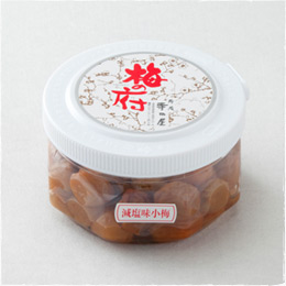 梅の府(減塩小梅:200g)